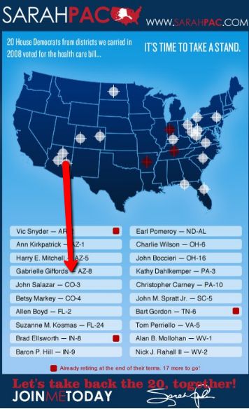 Karte mit 17 Fadenkreuzen